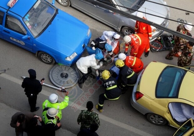 这个险火，天降横祸就这样424 / 作者:thkfh / 帖子ID:106864