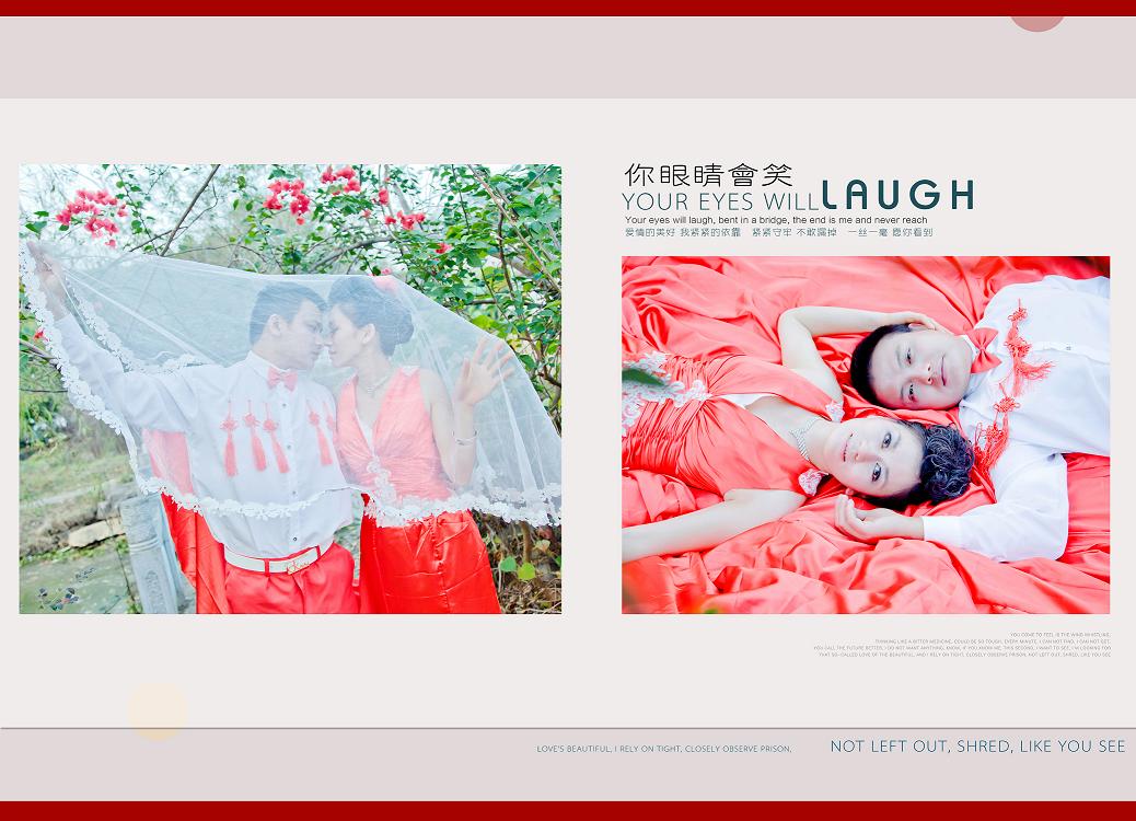 浪漫，幸福508 / 作者:玖月印象 / 帖子ID:106889