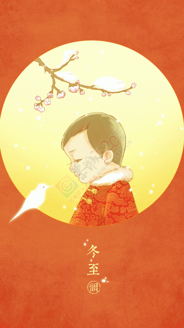 冬至了，别忘了吃饺子！104 / 作者:桂花糕 / 帖子ID:106910