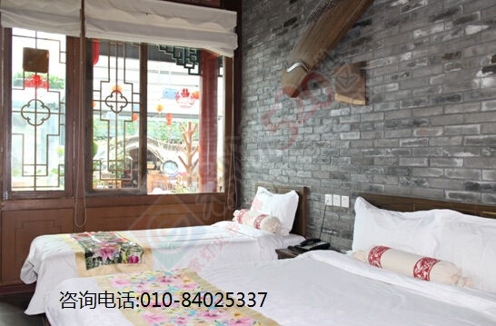 参观北京茅盾故居 住学院路四合院宾馆774 / 作者:qwfy5566 / 帖子ID:106942