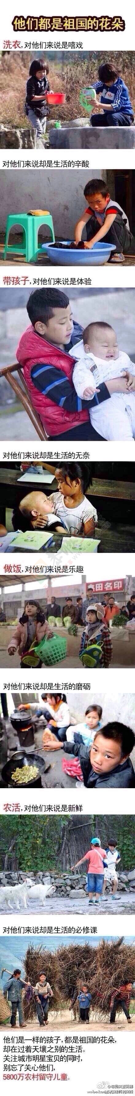 那些带给我们无数感动的照片919 / 作者:搬运工 / 帖子ID:106967