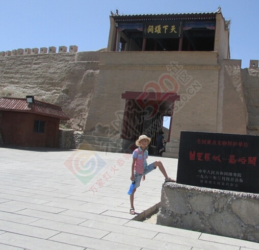 旅游分享: 从沈阳到嘉峪关旅游 中转住三里屯四合院宾馆800 / 作者:qwfy5566 / 帖子ID:107028