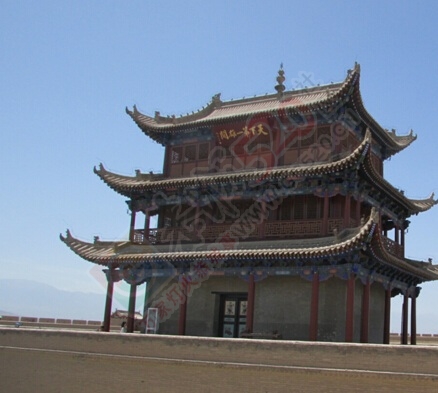 旅游分享: 从沈阳到嘉峪关旅游 中转住三里屯四合院宾馆111 / 作者:qwfy5566 / 帖子ID:107028