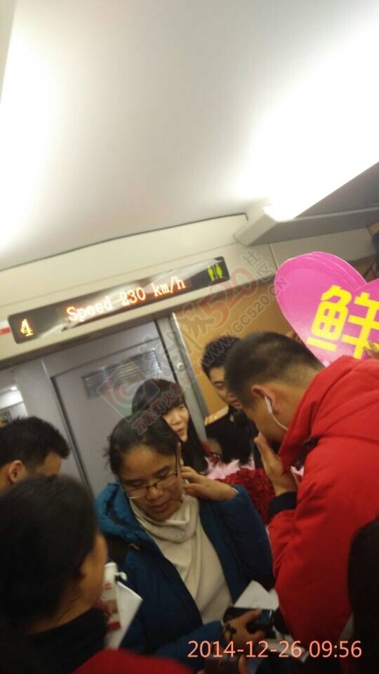 恭城小伙子高铁列车上向女友求婚136 / 作者:穷人 / 帖子ID:107055