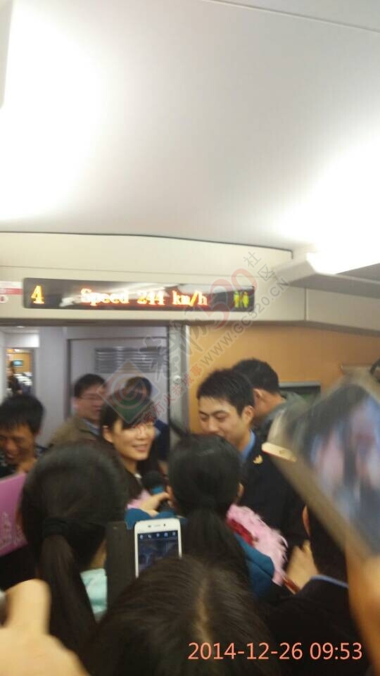 恭城小伙子高铁列车上向女友求婚76 / 作者:穷人 / 帖子ID:107055