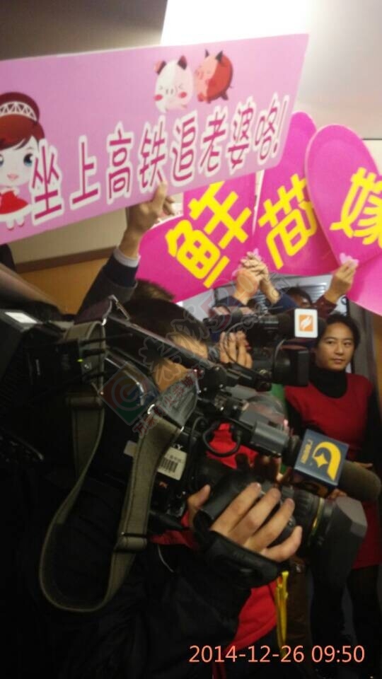 恭城小伙子高铁列车上向女友求婚904 / 作者:穷人 / 帖子ID:107055