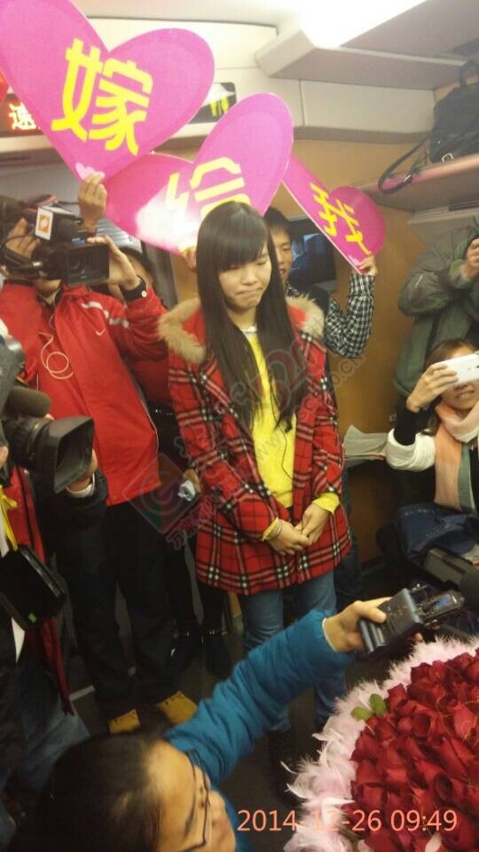 恭城小伙子高铁列车上向女友求婚113 / 作者:穷人 / 帖子ID:107055