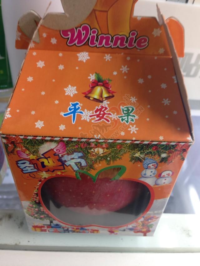 空间都是晒苹果的，我也来晒一晒489 / 作者:棉花糖 / 帖子ID:107065