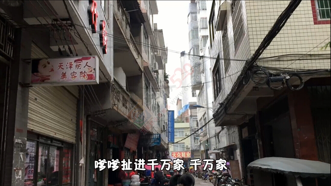 恭城年度神曲《扯嗲嗲》笑抽了，恭城这是要火啊！771 / 作者:郭天香 / 帖子ID:107070