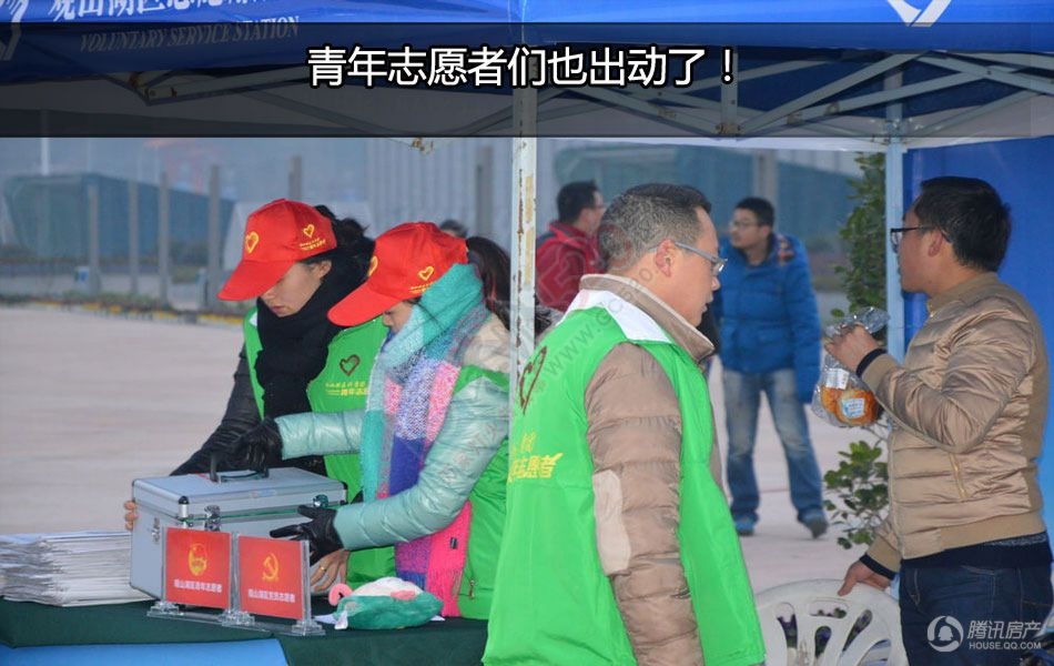 高铁开通了，看看吧870 / 作者:建筑19551213 / 帖子ID:107085