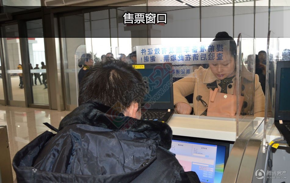 高铁开通了，看看吧299 / 作者:建筑19551213 / 帖子ID:107085