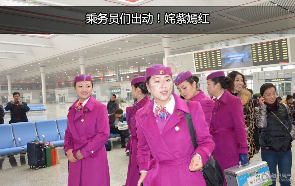 高铁开通了，看看吧233 / 作者:建筑19551213 / 帖子ID:107085