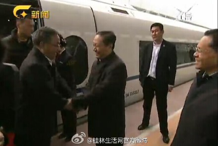 #贵广高铁#贵广高铁首趟动车抵达桂林北站845 / 作者:花开似花落、 / 帖子ID:107139