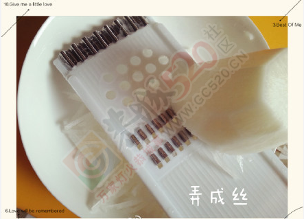 冬季必备止咳祛痰神器——白萝卜雪梨水967 / 作者:猫小萌 / 帖子ID:107167