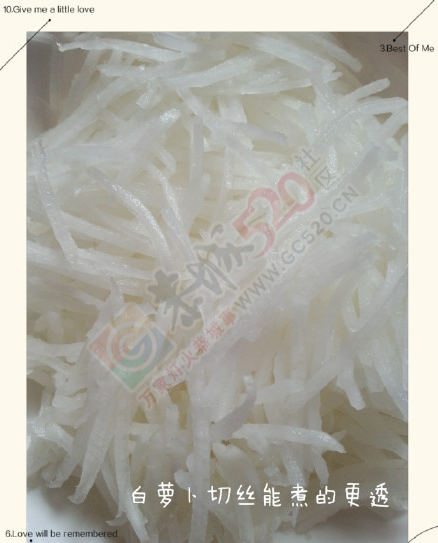 冬季必备止咳祛痰神器——白萝卜雪梨水389 / 作者:猫小萌 / 帖子ID:107167