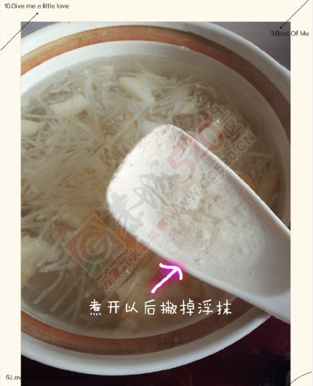冬季必备止咳祛痰神器——白萝卜雪梨水482 / 作者:猫小萌 / 帖子ID:107167