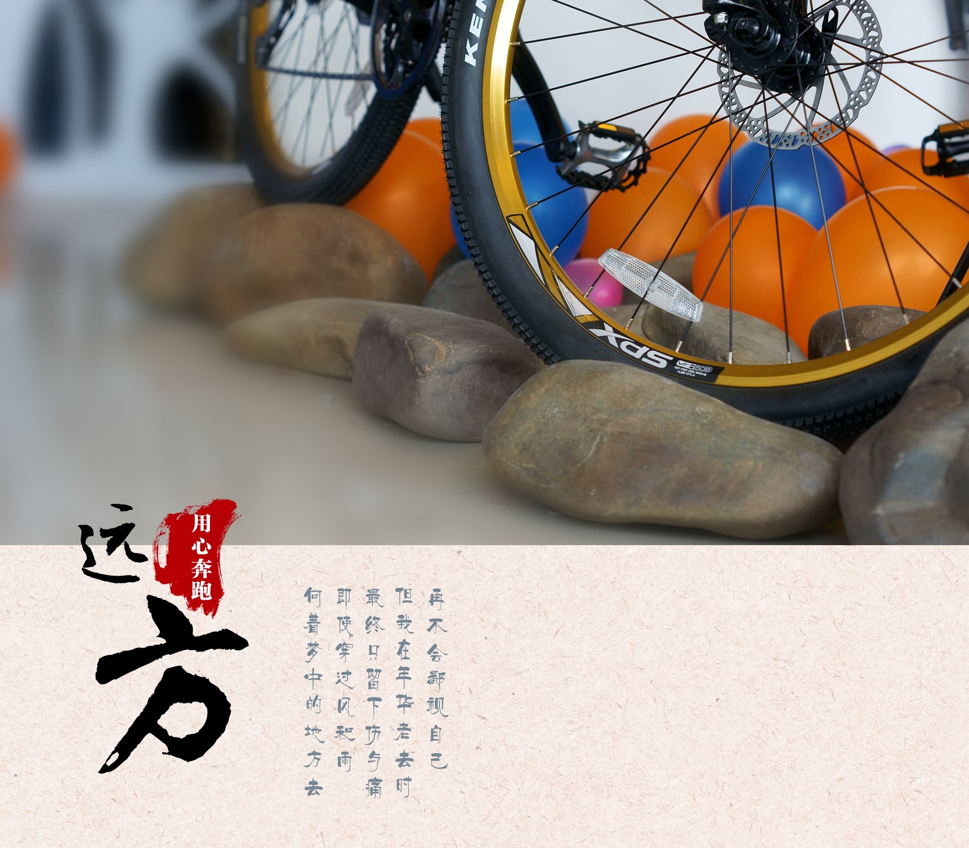 远方390 / 作者:195 / 帖子ID:107170