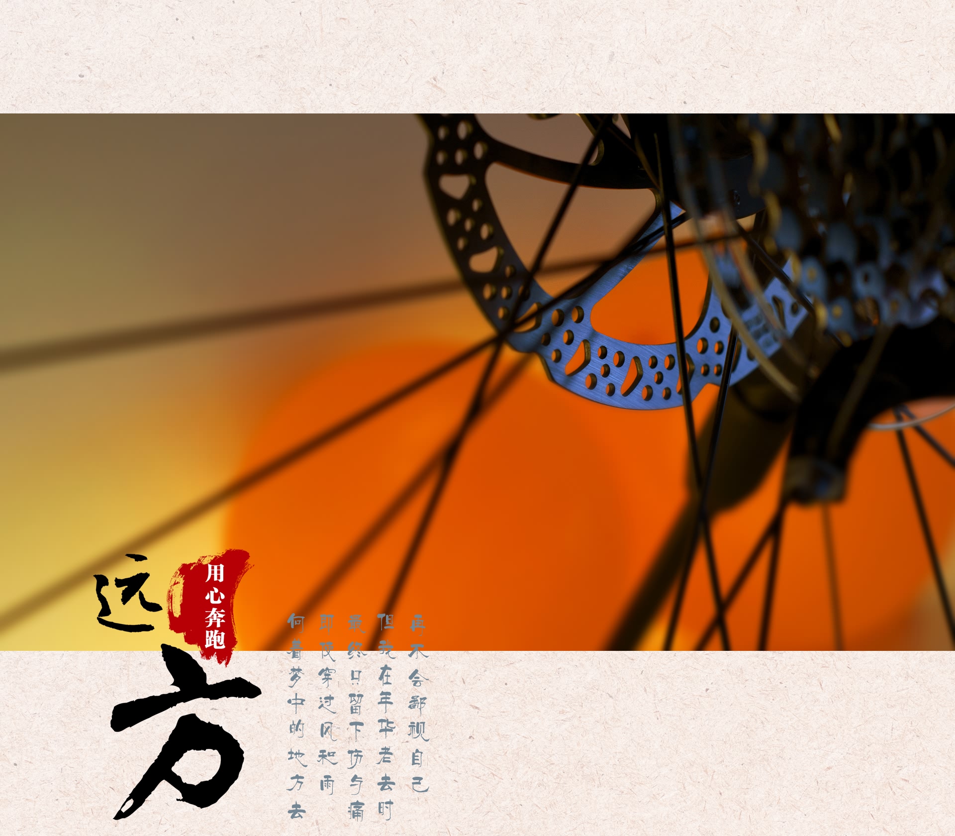 远方206 / 作者:195 / 帖子ID:107170