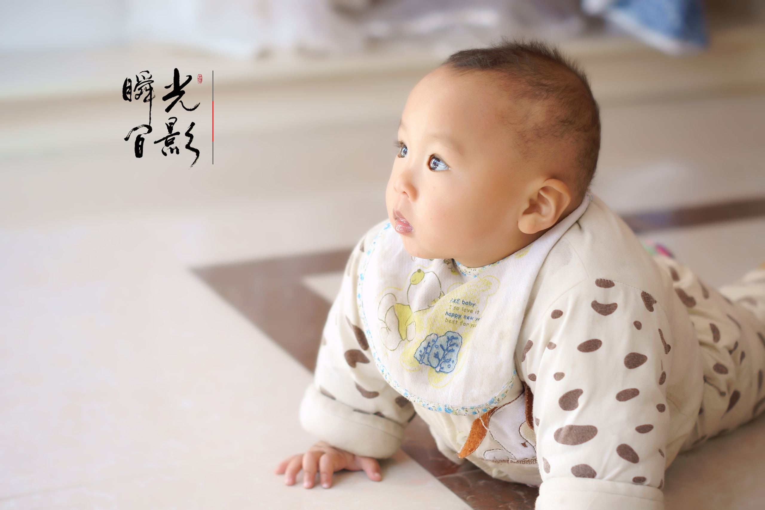 儿童集618 / 作者:195 / 帖子ID:107165