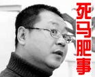 就是任性！情侣马路中央秀恩爱375 / 作者:罗少爷 / 帖子ID:107172