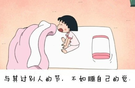 我们整天想太多，太累。有时候，你我还没有这个小女孩活得明白。924 / 作者:恭城520小奈姐姐 / 帖子ID:107196