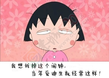 我们整天想太多，太累。有时候，你我还没有这个小女孩活得明白。624 / 作者:恭城520小奈姐姐 / 帖子ID:107196