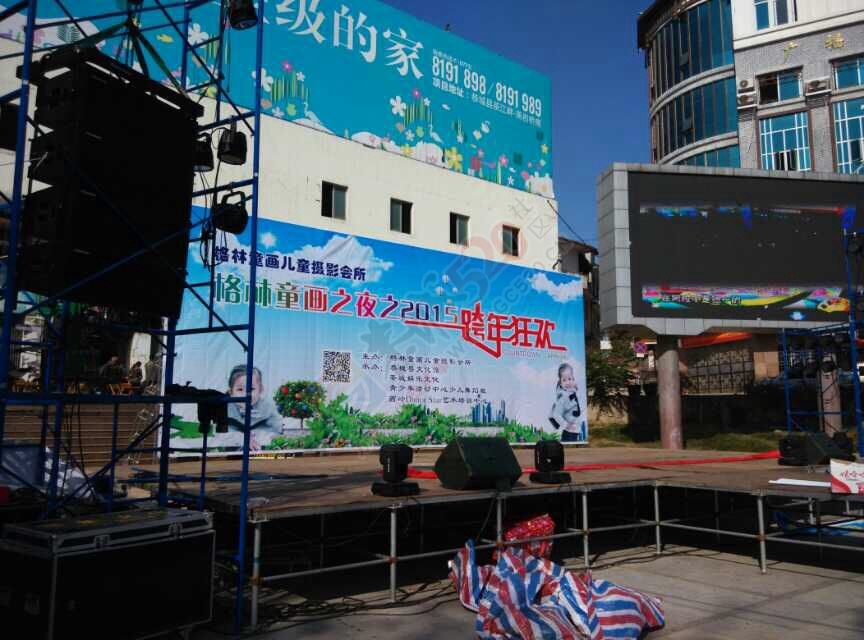 格林童画，12月30日，在中心广场有抽奖活动，只要扫一扫我们的微信就可以领一张抽...135 / 作者:或许 / 帖子ID:107211