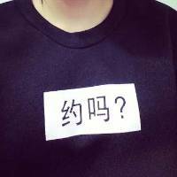 现在这个时候去燕子山还有耍法么845 / 作者:小苹果 / 帖子ID:107231