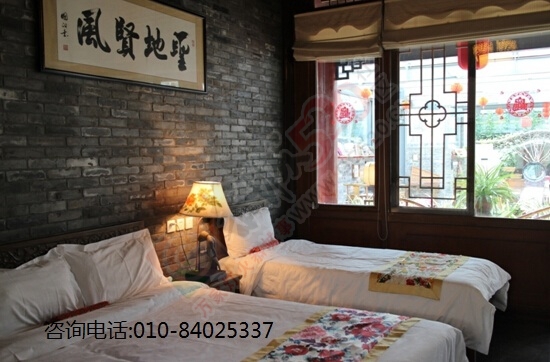 分享游门头沟沿河城与敌台和崇文门四合院酒店的精美拍照895 / 作者:qwfy5566 / 帖子ID:107232