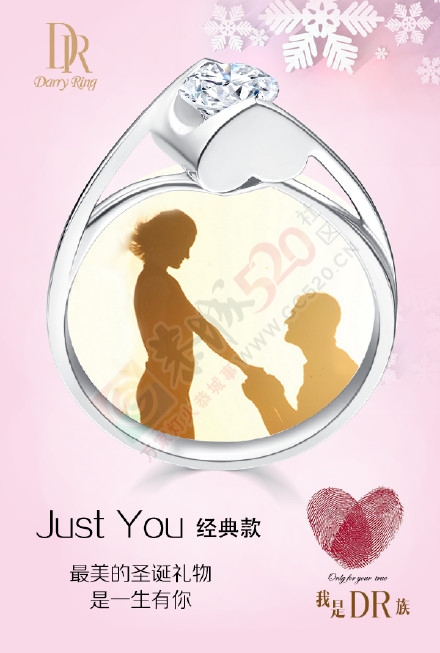 因为年轻所以相信爱情336 / 作者:小红花 / 帖子ID:107242