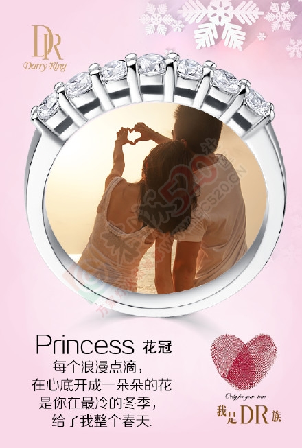 因为年轻所以相信爱情639 / 作者:小红花 / 帖子ID:107242