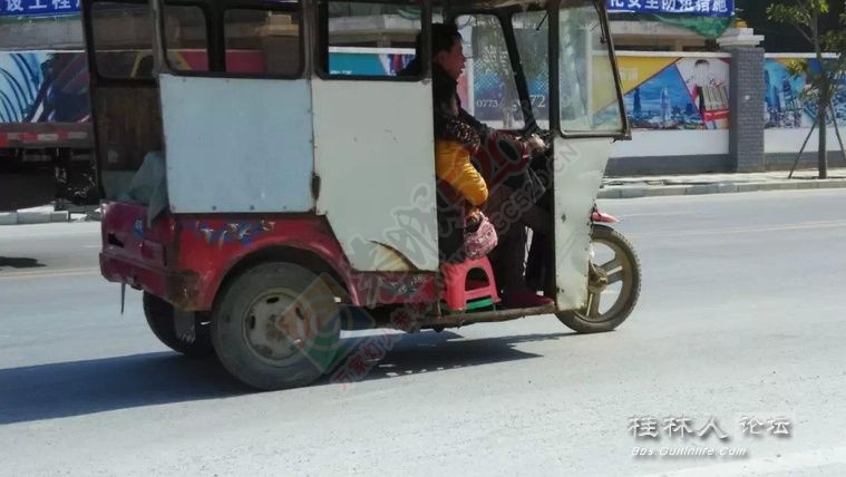 三马车也有副驾驶428 / 作者:和平街林广 / 帖子ID:107323