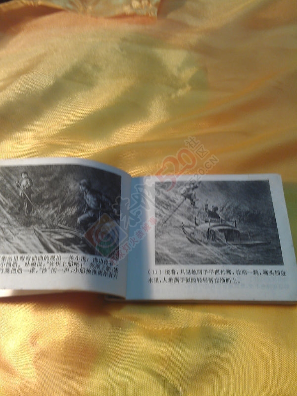 渡江侦察记358 / 作者:风轻云_gz0k8 / 帖子ID:107334