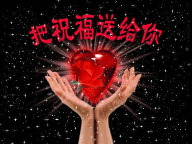 走走拍拍206 / 作者:瑶乡看兰 / 帖子ID:107275