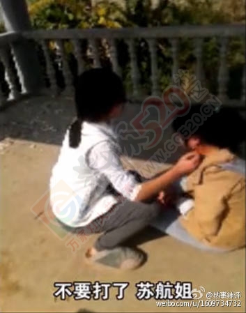 广西女学生连扇女同学58巴掌 围观众人嬉笑打闹630 / 作者:希灵容梅 / 帖子ID:107495