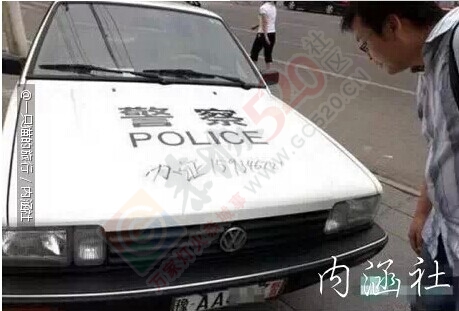 办证960 / 作者:红通通 / 帖子ID:107496