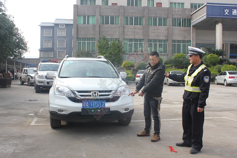 “2015.1.5”江贝村路段重大道路交通肇事逃逸案破案通报33 / 作者:恭城交警大队 / 帖子ID:107457