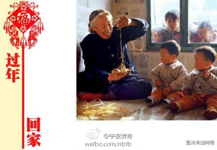 有钱没钱，回家过年！…930 / 作者:建筑19551213 / 帖子ID:107611