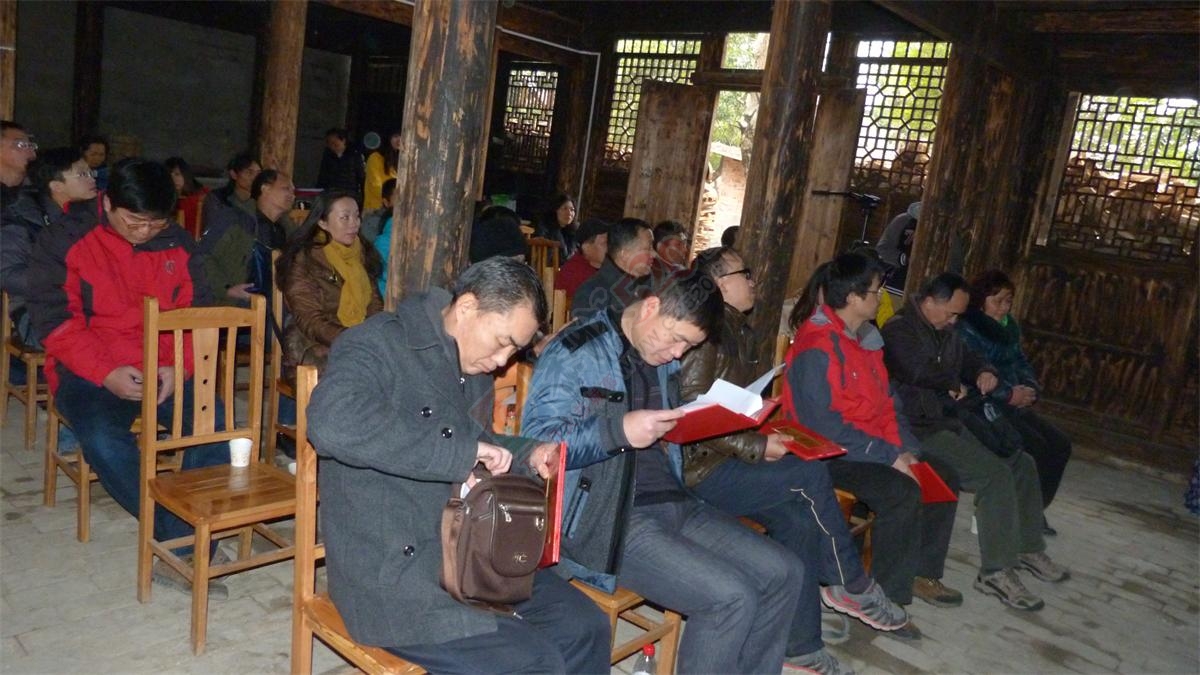 桂林古村文化研究会成立大会---我县会员应邀参加606 / 作者:訫懷梦想32 / 帖子ID:107618