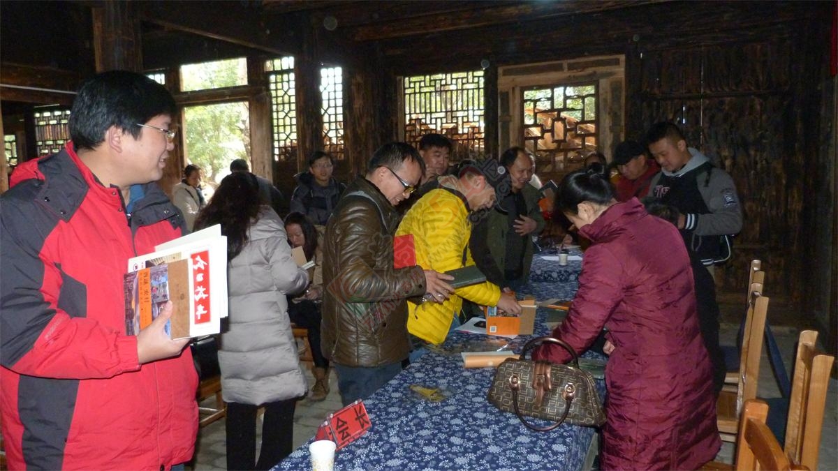 桂林古村文化研究会成立大会---我县会员应邀参加835 / 作者:訫懷梦想32 / 帖子ID:107618