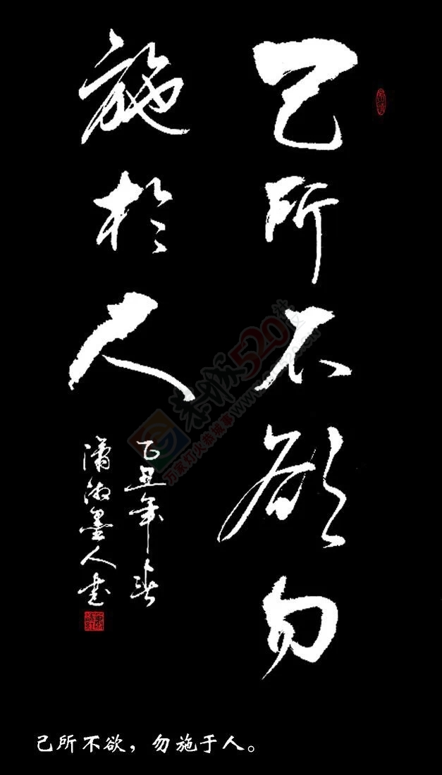 流着泪水的民间顺口溜！251 / 作者:美丽的梦花 / 帖子ID:107626