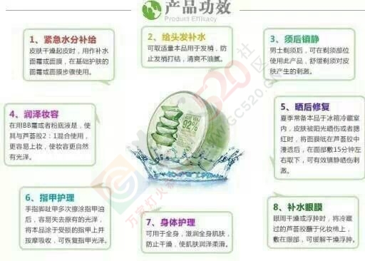 专柜正品   更加完美212 / 作者:幻想の天使 / 帖子ID:107672