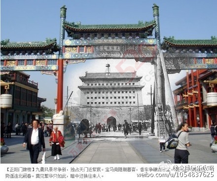 历史就是褪色的记忆。605 / 作者:黑白年代 / 帖子ID:108967