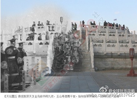 历史就是褪色的记忆。777 / 作者:黑白年代 / 帖子ID:108967