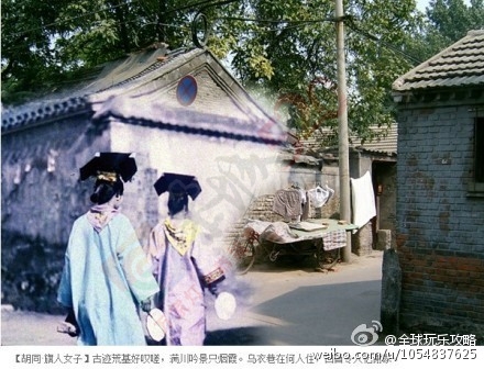 历史就是褪色的记忆。899 / 作者:黑白年代 / 帖子ID:108967