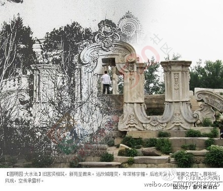 历史就是褪色的记忆。885 / 作者:黑白年代 / 帖子ID:108967