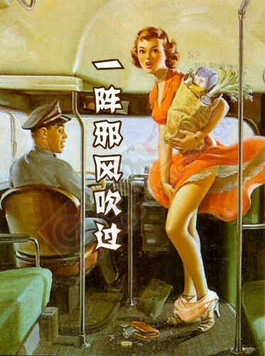 快来写对联吧。你见过最牛的对联吗253 / 作者:建筑19551213 / 帖子ID:111424