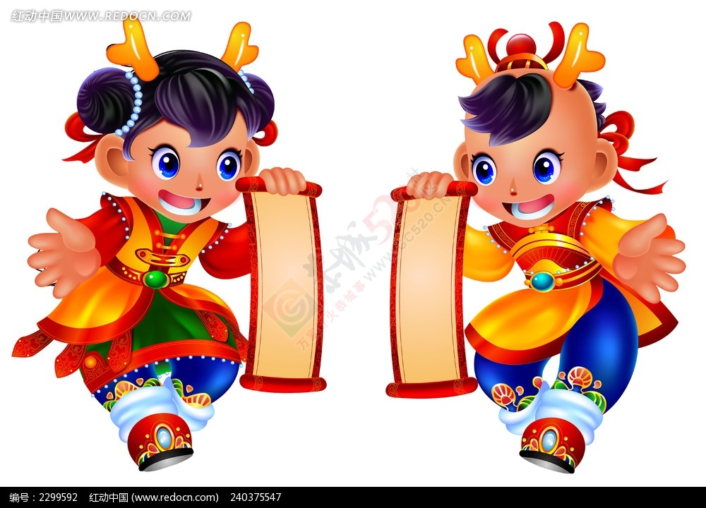 快来写对联吧。你见过最牛的对联吗873 / 作者:建筑19551213 / 帖子ID:111424