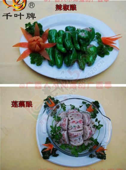 春节要到了，折磨下大家——桂林“十八酿”355 / 作者:额外听歌 / 帖子ID:111455