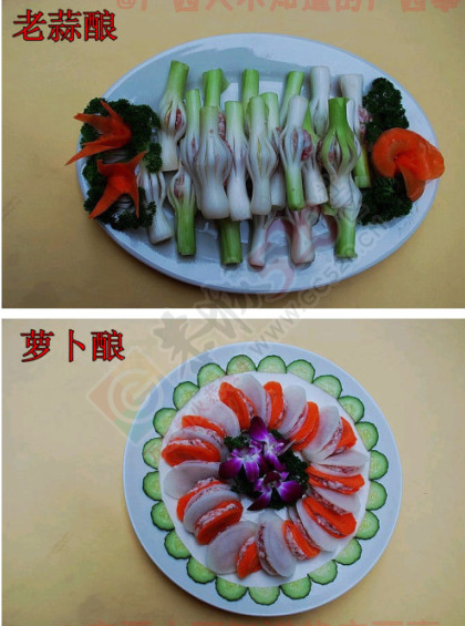 春节要到了，折磨下大家——桂林“十八酿”109 / 作者:额外听歌 / 帖子ID:111455